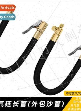 Car inflatable pump extended inflatable tube tire fast infla