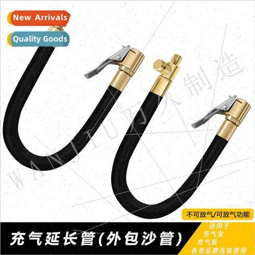 Car inflatable pump extended inflatable tube tire fast infla