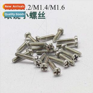small screws Phillips 201 round steel head stainless