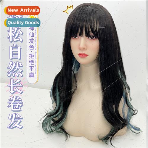 Wig female long hair fashion dyeing gradient color big wave