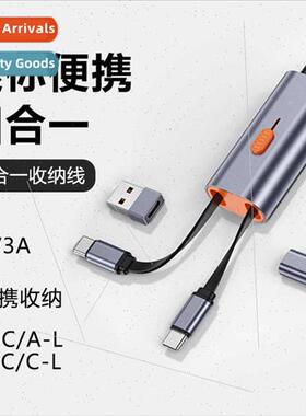 Four in one retractable data cable pd fast charging portable
