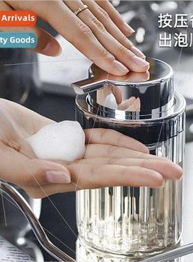 Cleansing milk foamer hsanizer special light luxury press bo