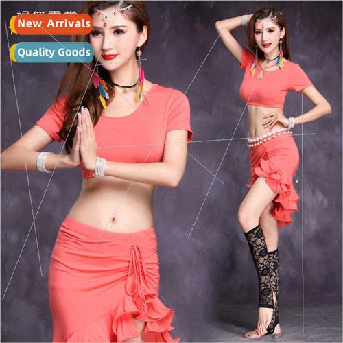 Belly dance costumes practice clothes 2020 new modal practic