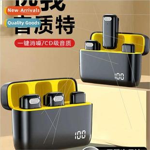 Lavalier microphone sound card special vlog interview shooti