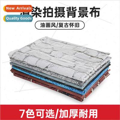 Rendering shooting background cloth thickened hanging canvas