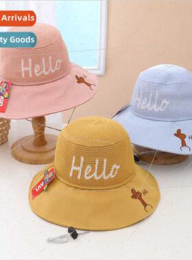 Children hats summer baby fisherman hat net large brim sunsc