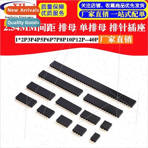 2.54MM Pch Female ngle Female Pin Socket 1*2P3P4P5P6P7P8P10P