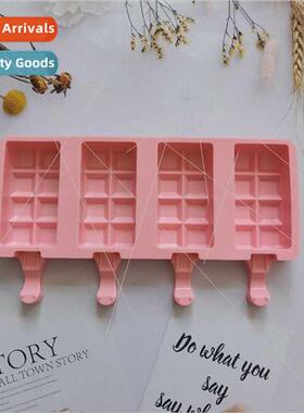 4 square ice cream 485 ice cream silicone mold popsicle ice