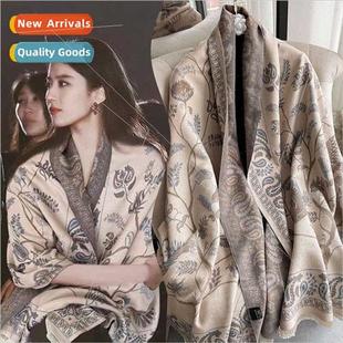 air condioning fall office winte women nap take Summer shawl