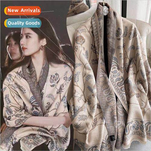 Summer office nap air-condioning shawl take women fall winte