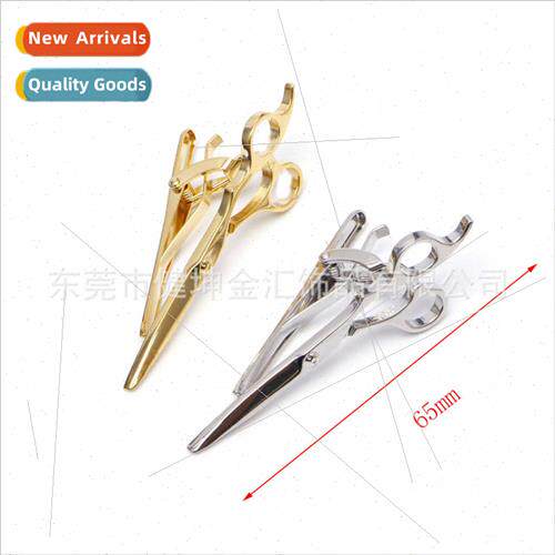 Gold Scissors Tie Clip Personalized 3D Large Scissors Shape