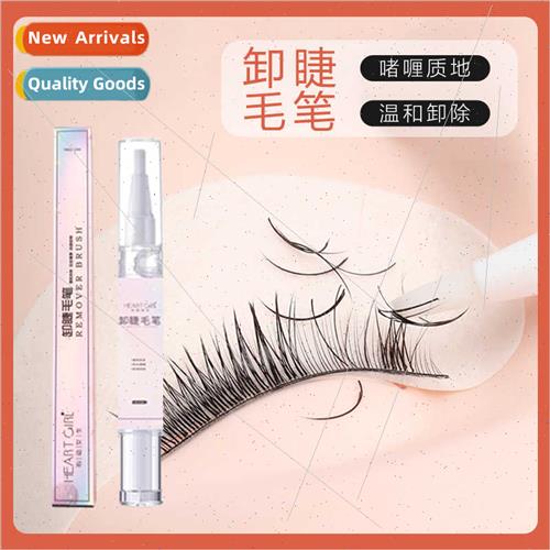 New Eyelash Extension Remover Pen Portable Eyelash Adhesive