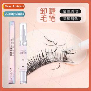 New Eyelash Extension Remover Pen Portable Eyelash Adhesive