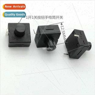 112A raised swch off 1212 button Flashlight push