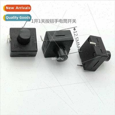 Flashlight swch 1212-112A raised push button swch 1 on 1 off