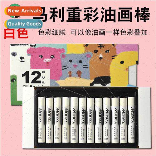 Whe Soft Heavy Duty Oil Painting Stick ngle Color Marker Stu