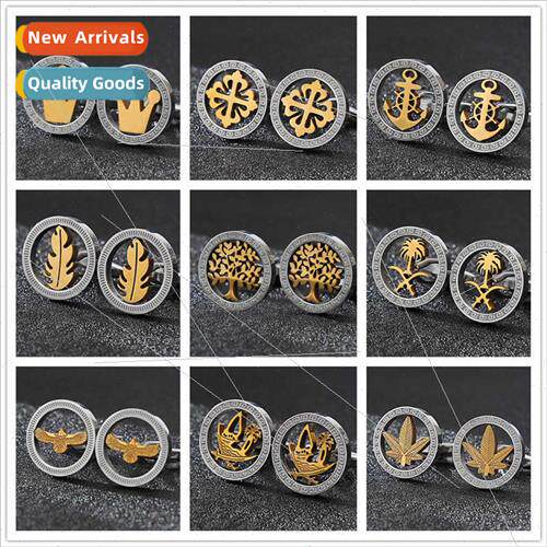 Tanium Steel Hollowed Out Premium Two Tone Cufflinks Men Fre