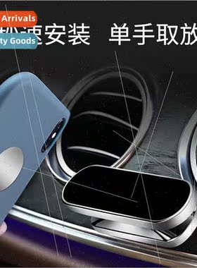 360-degree rotating car phone holder car suction cup holder