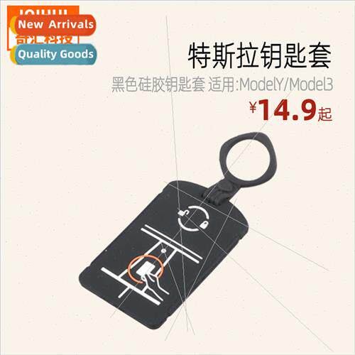 Tesla Silicone Key Holder Black Key Fob with Key Ring-适用Te