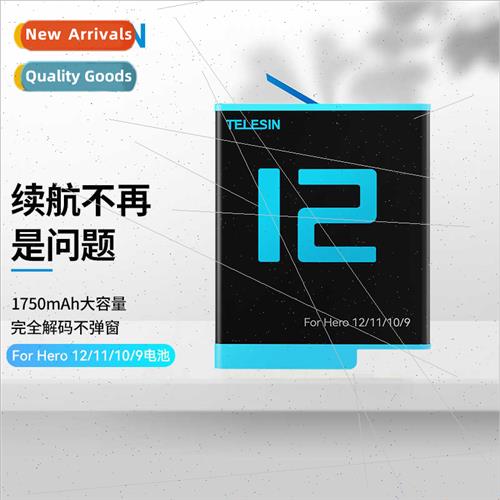 gopro12 battery gopro11/10 9 sports camera battery full deco