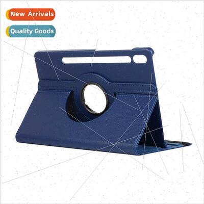 适用Samsung S8 Tablet Case S8+ Lychee grain rotating S8Plus