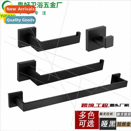 Towel Rack Set Stainless Steel Matte Black Towel Ring Bathro