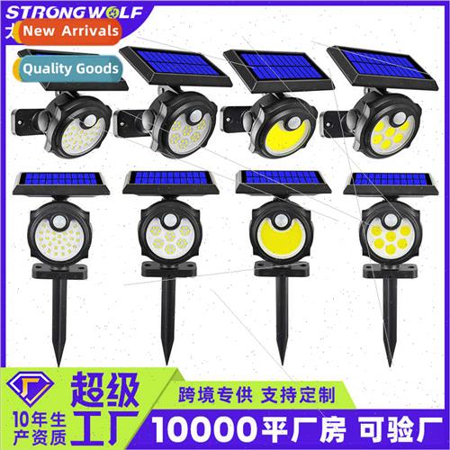 2021 New Solar Wall ght ngle Head Rotatable Outdoor Waterpro