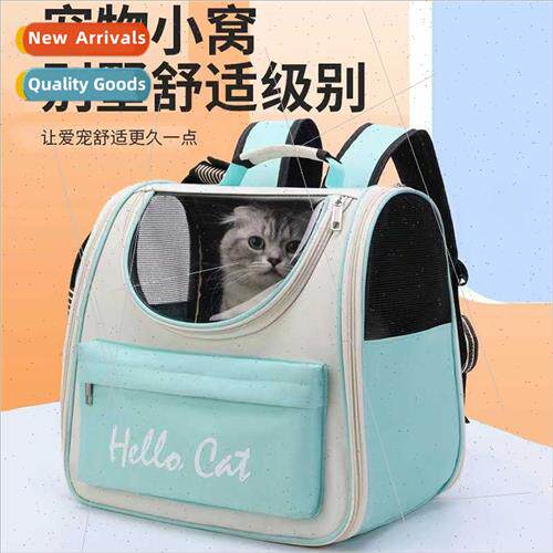 Transparent Half Round Window Cat Bag Cat Shoulder Backpack