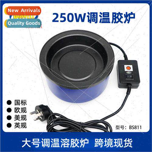 Temperature-regulating hot melt glue oven 250W large hot mel