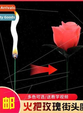 Pink torch into a rose empty-handed out flowers set close-up