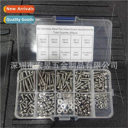 300pcs Stainless Steel 304 Phillips Pan Head Machine Wire M3
