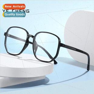 2021 New anti-blue light 适用men women TR multilateral myopi