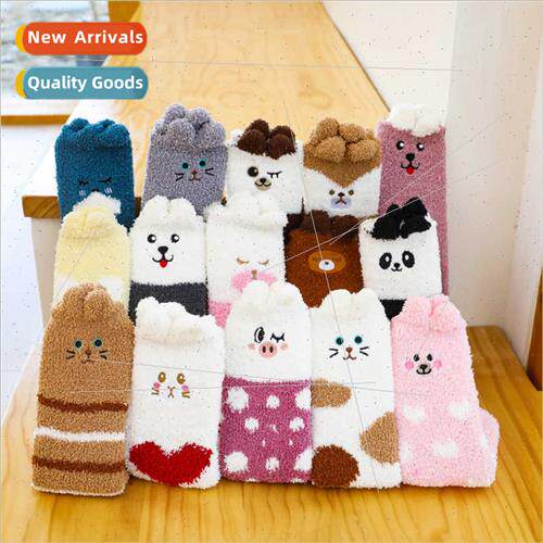 Coral velvet sleep socks women mid-calf plush winter warm th