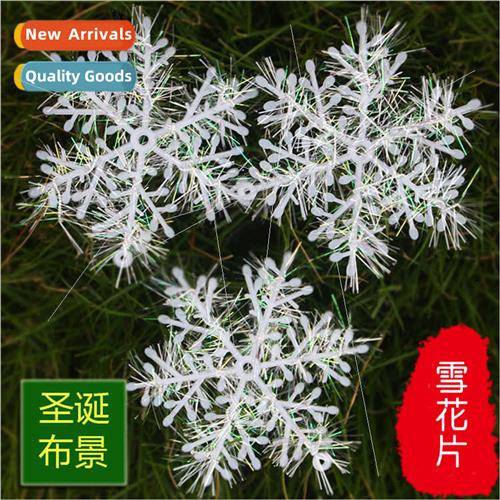 Christmas brushed plastic snowflake 11cm Christmas e snowfla