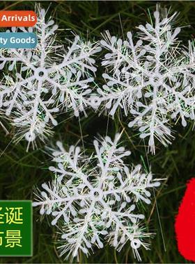 Christmas brushed plastic snowflake 11cm Christmas e snowfla