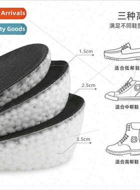 Popcorn insoles high elastic shock absorption wear-resistant