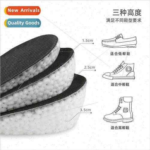 Popcorn insoles high elastic shock absorption wear-resistant