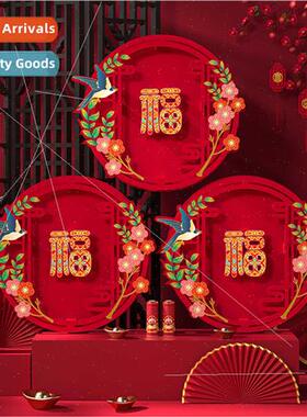 2024 Fortune decorative wall hanging creative spring couplet