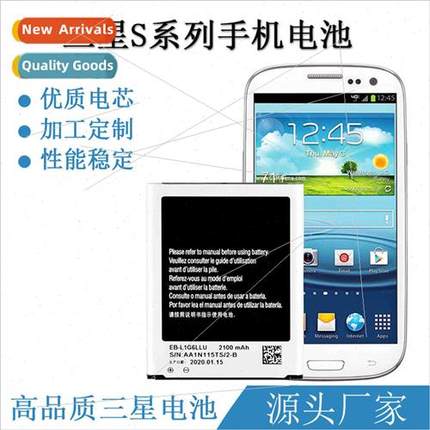 适用Samsung Samsung S8/S9/S10/S20/S21/S6 Curve/S6 Edge/S3/S4