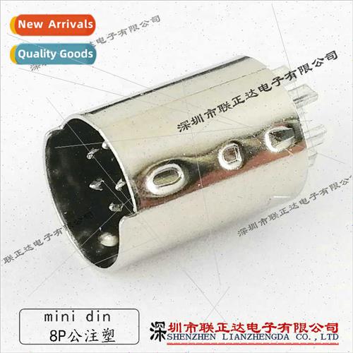 MINI DIN Plug Wire Forming Plug 8P Multi-Core Data Cable Plu