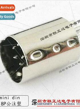MINI DIN Plug Wire Forming Plug 8P Multi-Core Data Cable Plu