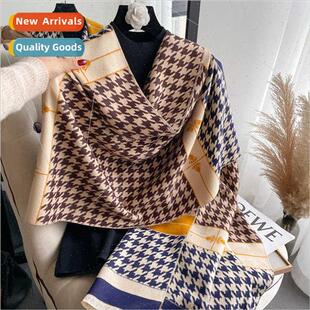 Hundreds air-condioning room shawl take summer office warm d