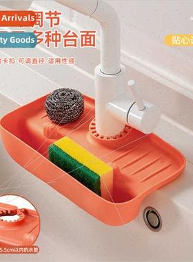 Faucet Splash Matlicone nk StopperDrainage MatSplash Stopper