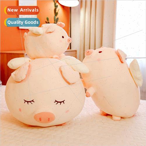 Angel pig plush toys cute piglet doll children cloth doll pi