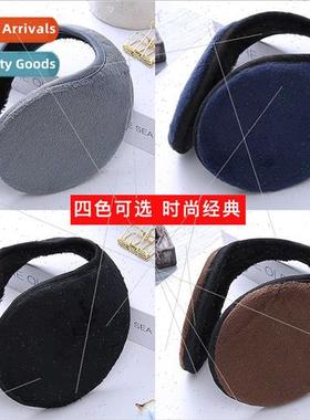 Korean  winter solid color fashion men ear muffs thickened e