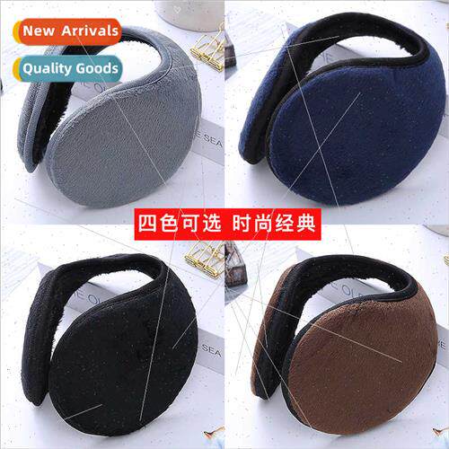 Korean  winter solid color fashion men ear muffs thickened e