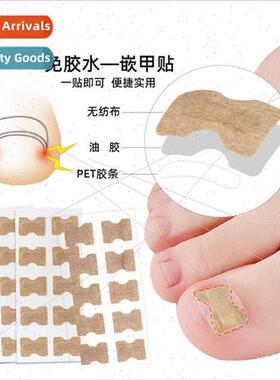 Glue-free orthodontic nail stickers toenail ingrown toenail