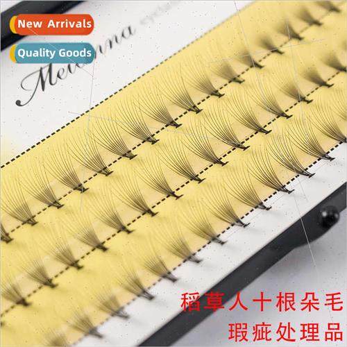 Inari Ten Eyelash Extensions Duo Hair Eyelash Extensions Eas