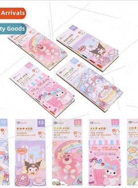 diy gouache note pad children coloring book doodle drawing b