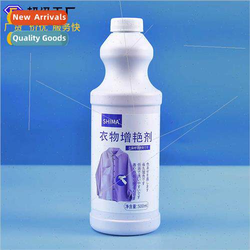 Clothes color loss re agent cotton color clothing color when
